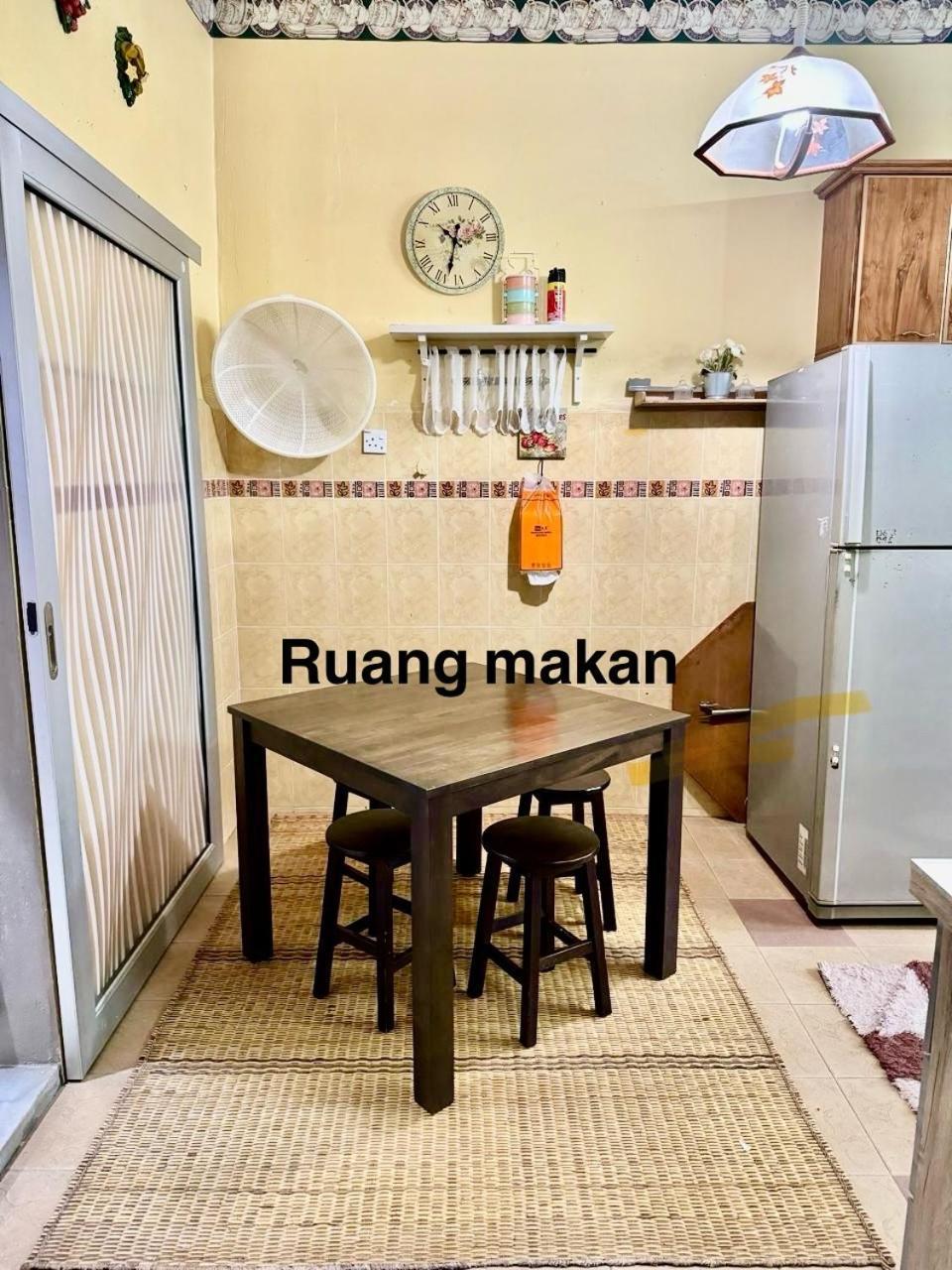Nulya *